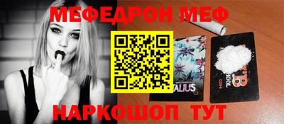 каннабис Аша
