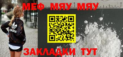 каннабис Аша