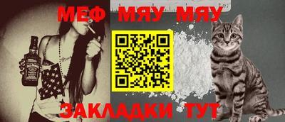 каннабис Аша