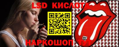мефедрон VHQ Ачхой-Мартан