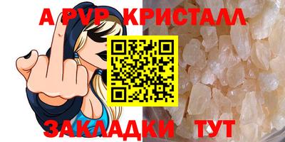 каннабис Аша