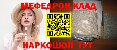 каннабис Аша