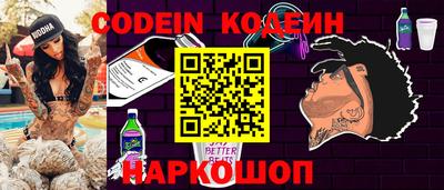 каннабис Аша