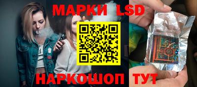 мефедрон VHQ Ачхой-Мартан