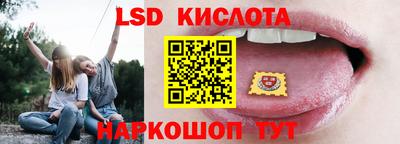 мефедрон VHQ Ачхой-Мартан