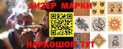 каннабис Аша