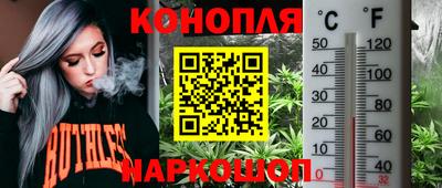 мефедрон VHQ Ачхой-Мартан