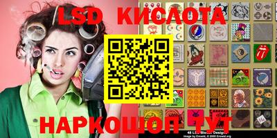 мет Баксан