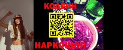 каннабис Аша