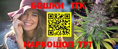мефедрон VHQ Ачхой-Мартан