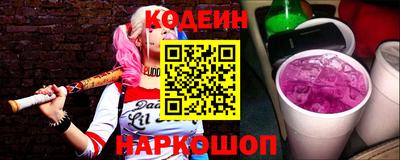 каннабис Аша