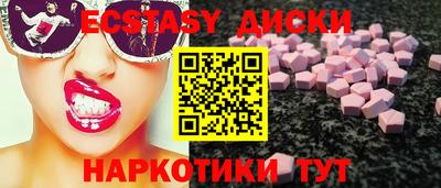 каннабис Аша