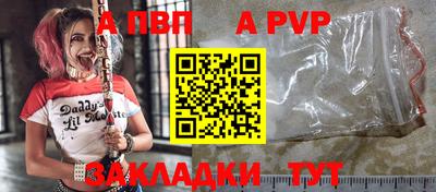 каннабис Аша
