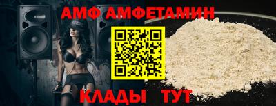 каннабис Аша