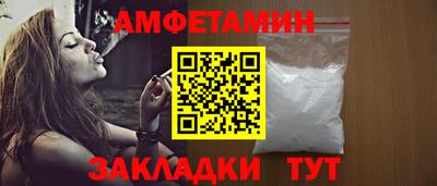 мефедрон VHQ Ачхой-Мартан