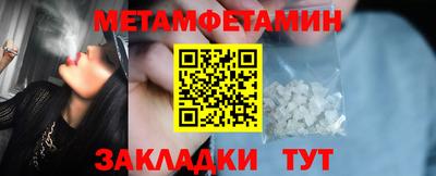 каннабис Аша