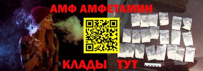 мефедрон VHQ Ачхой-Мартан