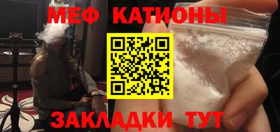 каннабис Аша